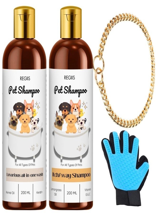 مجموعة شامبو الحيوانات الأليفة من ريجيس مع قفاز للعناية، 200 مل، تركيبة شاملة ومزيلة للحكة (عبوة من 4 قطع) - Image 1